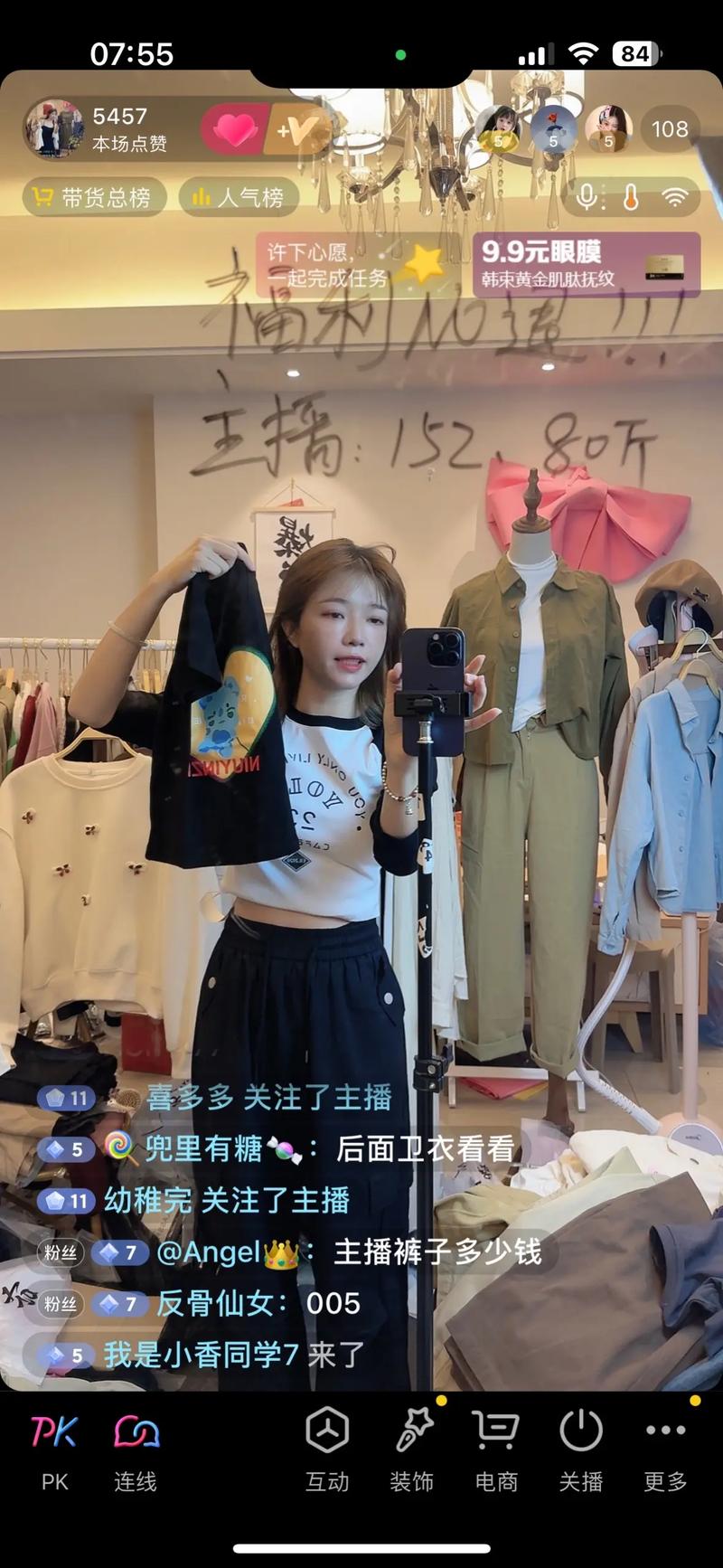 石狮服装批发：产业升级与市场演变